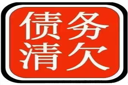 短信录音力证口头借款争议